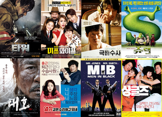 14�� ��ȭ.jpg